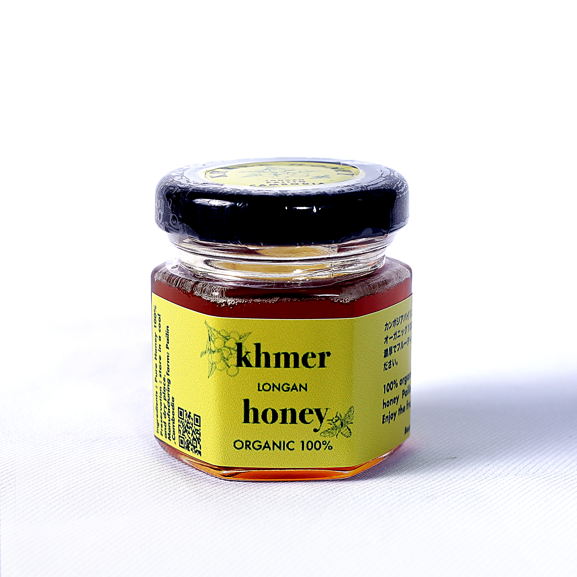 Khmer Honey / S