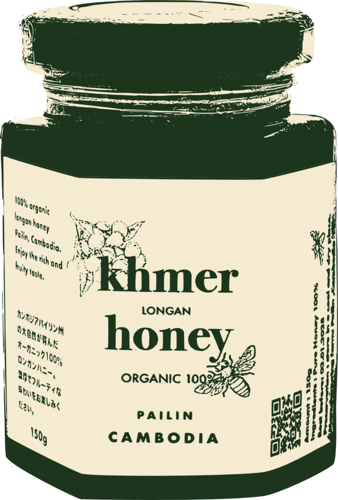 khmer honey 150g white